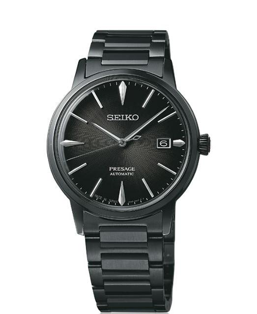 Seiko