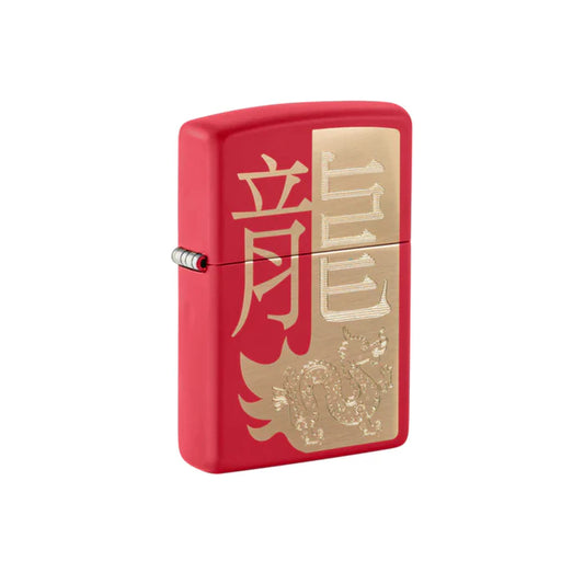 ZIPPO- Year Of The Dragon